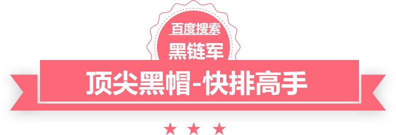 澳门二四六天天免费好材料韩国首相